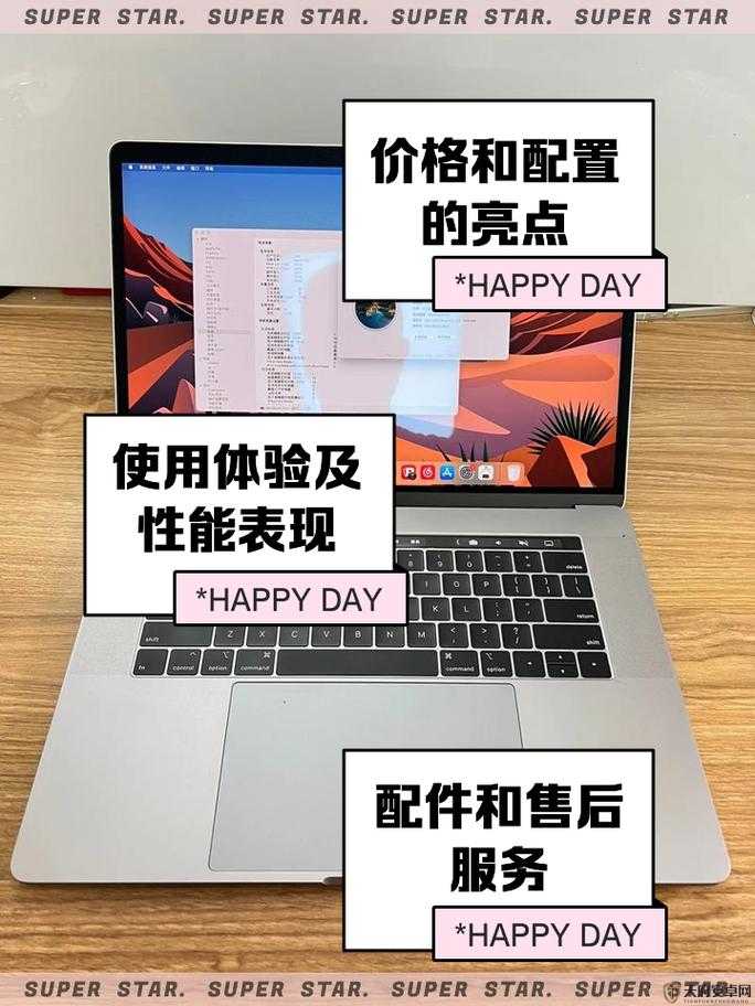 1819macbookpro 日本评测：全方位深入解读与分析