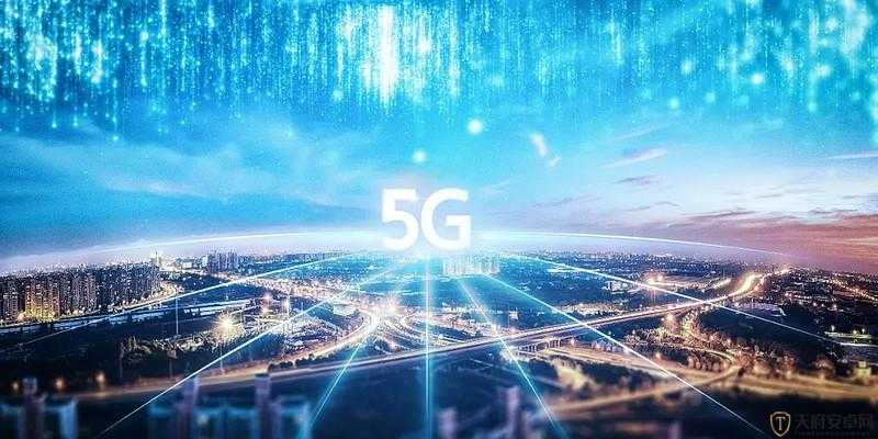 5G2.6GHz 引领通信新时代：开启高速互联的全新篇章